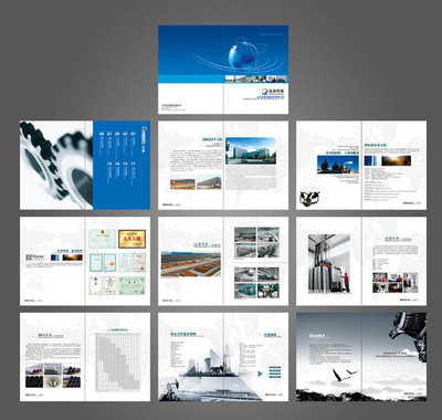 企业形象展示画册设计PSD素材 - 爱图网设计图片素材下载