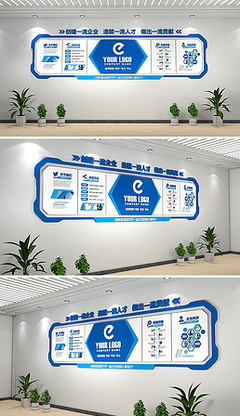 企业文化墙创意设计公司走廊布置3d效果图专题模板-企业文化墙创意设计公司走廊布置3d效果图