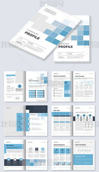 企业形象 3专题模板 企业形象 3图片素材下载